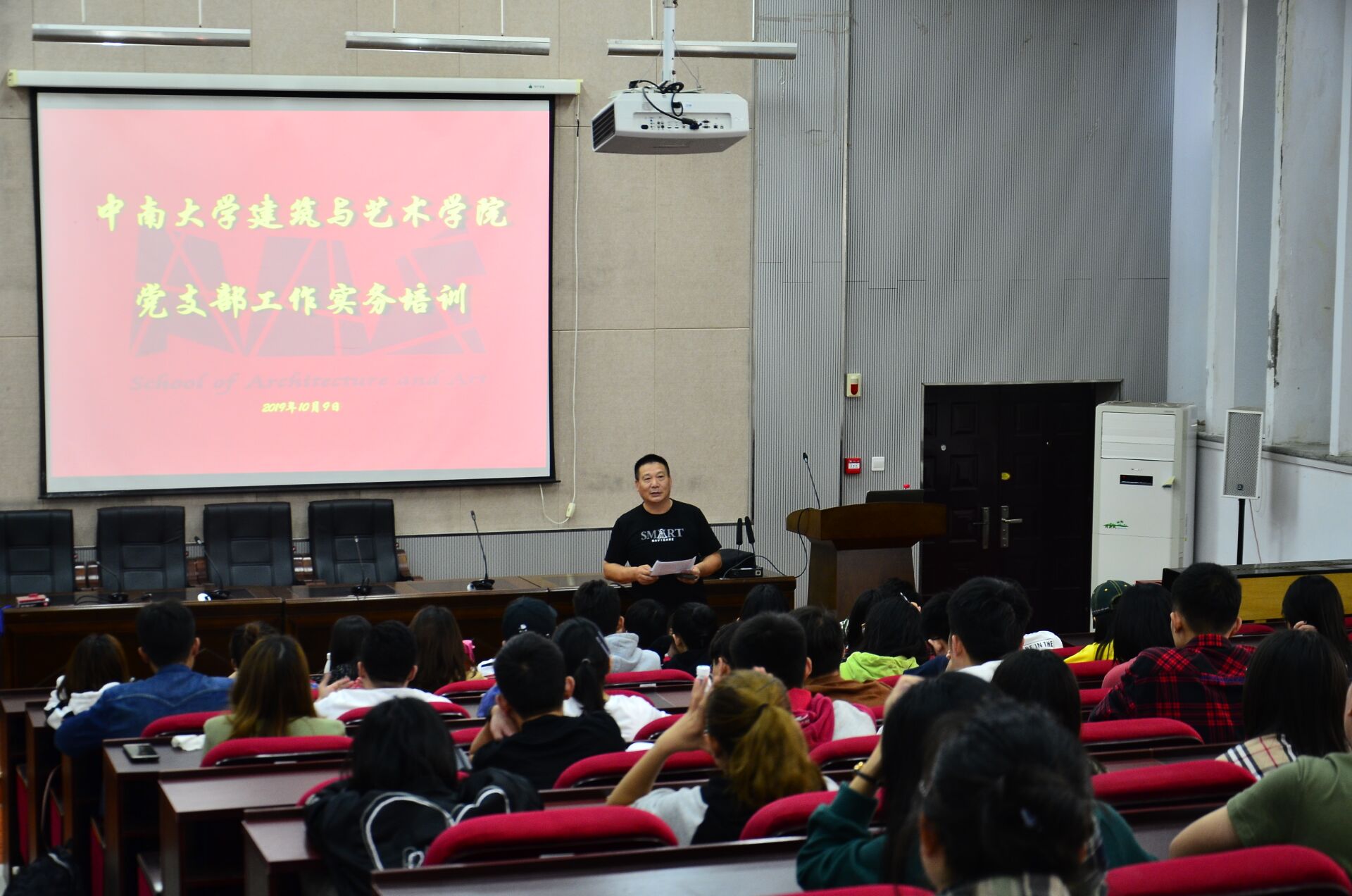 微信图片_20191017105331.jpg 微信图片_20191017105331.jpg